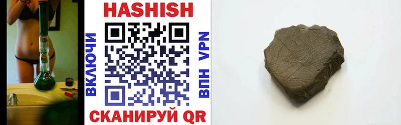 Купить АМФЕТАМИН  Меф мяу мяу  LSD-25  Гашиш  Усть-Кут