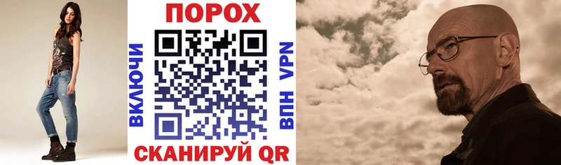 Купить где  Усть-Кут  АМФЕТАМИН Premium 