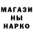 КЕТАМИН VHQ Dan Loktev