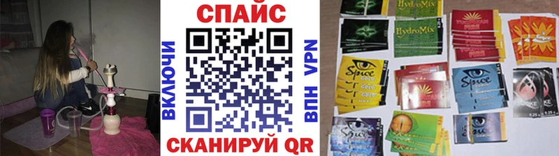 БУТИРАТ 1.4BDO Усть-Кут