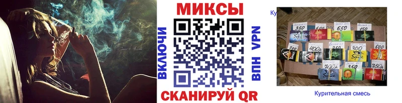 Бутират оксибутират  Купить где  Усть-Кут 
