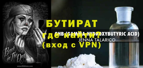 гидропоника Краснотурьинск