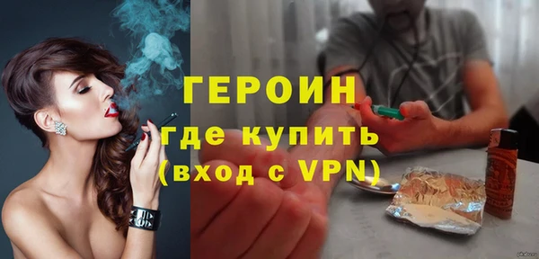 СК Коряжма