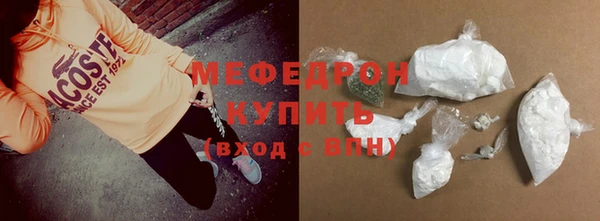 марихуана Корсаков