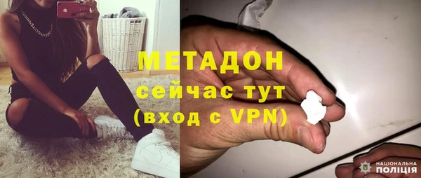 марихуана Корсаков
