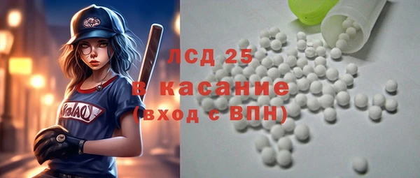 СК Коряжма