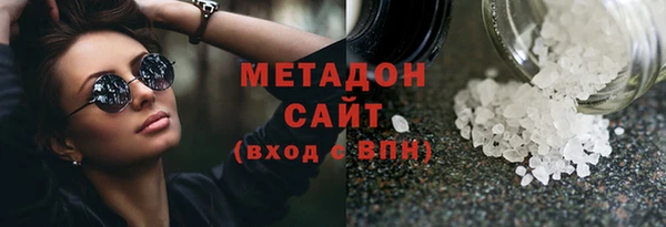 гидропоника Краснотурьинск
