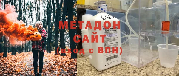 сатива Краснослободск