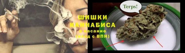 марихуана Корсаков