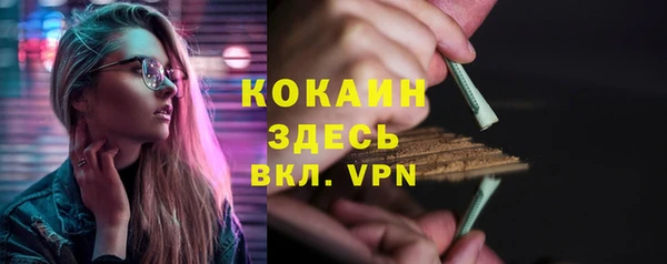 дмт Красноперекопск