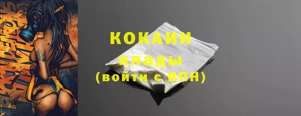 дмт Красноперекопск
