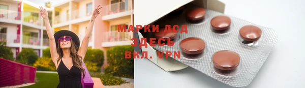 гидропоника Краснотурьинск
