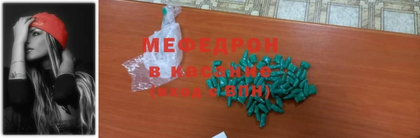 СК Коряжма