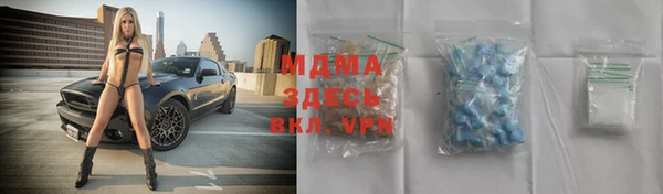 дмт Красноперекопск