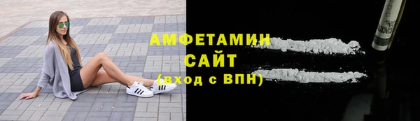 дмт Красноперекопск