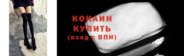 гидропоника Краснотурьинск