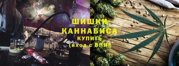 марихуана Корсаков