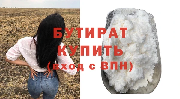 гидропоника Краснотурьинск