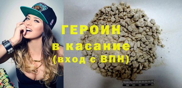 дмт Красноперекопск