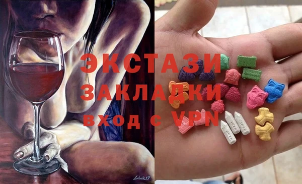 хмурый Костерёво