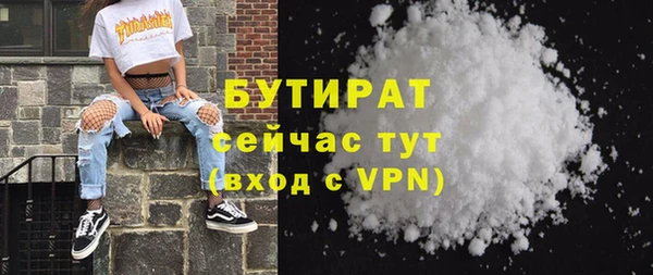 гидропоника Краснотурьинск
