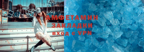 хмурый Костерёво