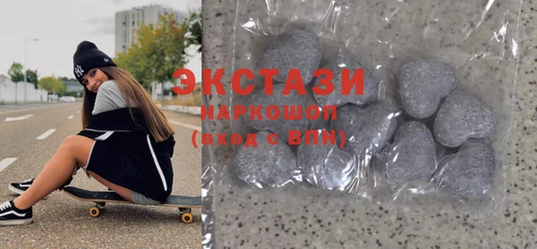 хмурый Костерёво