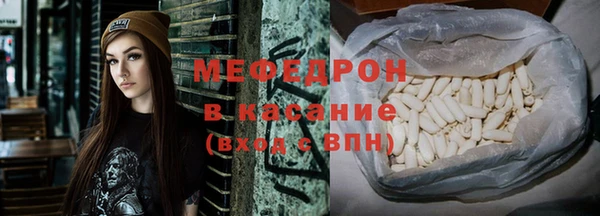 марихуана Корсаков