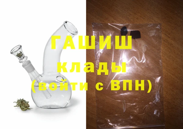 СК Коряжма