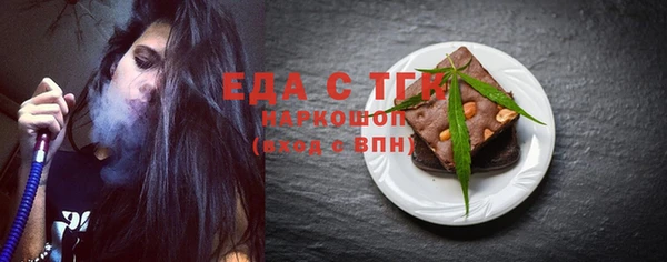 СК Коряжма
