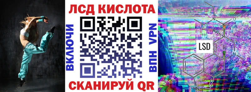 Марки NBOMe 1,5мг  Купить  Усть-Кут 